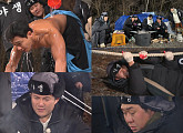'1박 2일' 혹한기 캠프…이준, 영하 6도 계곡물 등목 "어우 차가워!"