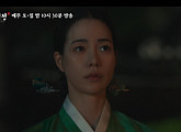 '옥씨부인전' 8화 임지연, 7년 기다린 추영우 죽음 직면…끝없는 시련 예고