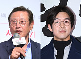 '박명수의 라디오쇼', 박근형ㆍ이상윤 초대 연기…제주항공 사고 여파