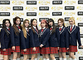 유니스, 日 '모모이로 가합전' 출연⋯'글로벌 존재감' 입증