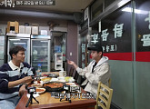 '전현무계획2', 을지로 40년 전통 맛집→우동집ㆍ고양시 닭 내장탕ㆍ용산 생골뱅이탕 맛집 방문…게스트 조정민 테이