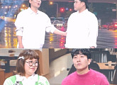 '개그콘서트' 신윤승ㆍ조수연, '데프콘 썸 어때요' 첫선…정지선 셰프 지원 사격