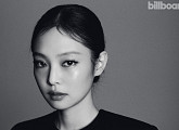 제니, 美 빌보드 매거진 표지 장식…독보적 아우라 발산 "솔로 앨범, 곧 나온다"