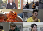 '전현무계획2' 오상욱, 대전 칼국수 맛집ㆍ두부 오징어 두루치기 식당ㆍ매운김치(실비김치) 가게 방문