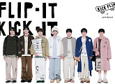'20일 데뷔' 킥플립, 7人7色 트렌디한 매력