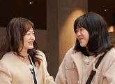'런닝맨' 전소민, 고정 하차 1년 만에 게스트…지예은과 만남 성사