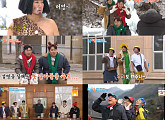 '1박 2일' 사계절 달력 완성…코요태 빽가 사진작가 출격