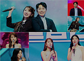 '한일톱텐쇼' 김다현ㆍ빈예서ㆍ린ㆍ임한별, 고수 친구 초청…전유진 수학 선생님 등장