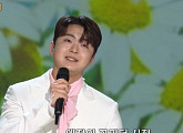 ‘가요무대’ 박민수, 나훈아 ‘애정이 꽃피던 시절’ 완벽 재해석