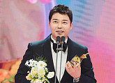 전현무, '2024 MBC 방송연예대상' 대상 "도파민보다 비타민같은 웃음 드릴 것"
