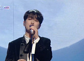 이찬원 '가요대제전' 수놓은 '하늘 여행'