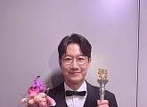 조우종, 'SBS 연예대상' 우수상 수상 "아내 정다은 덕분"
