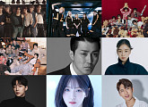 라이즈·NCT WISH→차승원·안은진 등 '디 어워즈' 뜬다