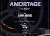 지수, 'AMORTAGE' 트랙리스트 공개…전곡 작업 참여 '기대'