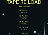 갓세븐 제이비(JAY B), 단독 콘서트 'TAPE : RE LOAD' 아시아 5개 도시 투어로 확장