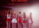 레드벨벳 영화 '레베럽 인 시네마' 개봉…7일 무대인사 확정