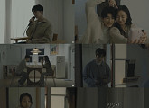빅스 켄, '바람이 불어와요' MV 속 애절한 이별 감성 '기대'