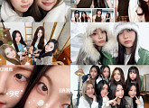 'SM 신인 걸그룹' 하츠투하츠, 셀피 비디오 공개…시선집중 비주얼