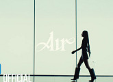 ITZY 예지, 3월 10일 솔로 앨범 'AIR' 발매…색다른 매력 예고