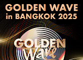 엔하이픈ㆍ민니→TWS 등 출격…'골든웨이브 인 방콕' 3월 22일 개최