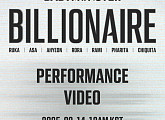 베이비몬스터, 'BILLIONAIRE' 퍼포먼스 비디오 '강렬' 실루엣