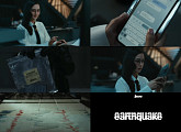 지수, 'earthquake' M/V 티저 공개…원초적 에너지 '기대UP'