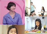 송선미, 나이 11세 딸 아리와 '슈퍼맨이 돌아왔다' 첫 출연