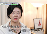 [종합] 송선미, 남편 향한 그리움→딸 최초 공개('슈퍼맨이 돌아왔다')