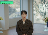'유퀴즈' 키 "故 종현 보고싶다…샤이니, 늘 다섯명"