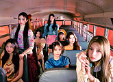 'SM 신인 걸그룹' 하츠투하츠, 새 티저 공개…스쿨버스 타고 떠나는 모험