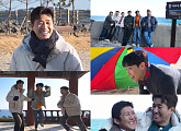 '1박 2일' 울진 대게 한 상 얻기 위한 대장정 예고