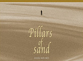 강민서, 신곡 'Pillars of Sand' 발매