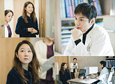 '별들에게 물어봐' 14화 이민호, 공효진 취향 저격 깜짝 이벤트 준비…병원 데이트