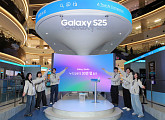 갤럭시 S25 체험 공간 '갤럭시 스튜디오', 누적 방문객 30만 돌파