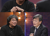 '미키 17' 봉준호 감독 '손석희의 질문들' 출격