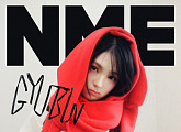 규빈, K팝 솔로가수 최초 英 NME 표지 장식
