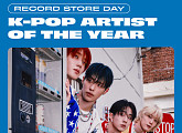 피원하모니, '레코드 스토어 데이' 선정 올해의 K팝 아티스트