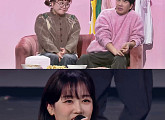 '개그콘서트' 데프콘 썸 어때요 신윤승X조수연, '폭소 가득' 썸남썸녀