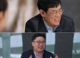 '모-던인물史 미스터.리' 육영수·이순자·김옥숙 여사 등 영부인 이야기…김태현·서경덕·정영진·김재원&최진 토크