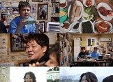 '전현무계획2' 춘천 백반 맛집ㆍ막국수 식당ㆍ누룽지 정식 호프집 탐방…김성령과 나이 잊은 먹방