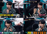 '복면가왕' DK, 가왕다운 날카로운 분석 '재미 UP'