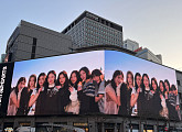 하츠투하츠, 서울 랜드마크 등장한 'SM 신인 걸그룹'