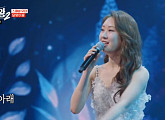 전유진ㆍ마이진ㆍ김다현ㆍ린ㆍ별사랑 등 '현역가왕1' 5인방, 시즌2 결승전 스페셜 무대 장식