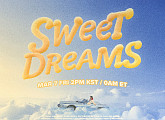 방탄소년단(BTS) 제이홉 표 세레나데 'Sweet Dreams' 3월 7일 공개
