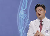 '명의' 전영수 교수가 전하는 고관절 질환의 모든 것