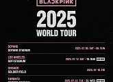 블랙핑크, 월드투어 북미·유럽 공연 추가 개최…10개 도시ㆍ18회차