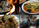 '극한직업' 영천 소머리곰탕 백년식당ㆍ평택 105년 전통 중식당ㆍ경상도 추어탕 맛집 찾는다