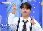 '톡파원 25시' 이찬원, 美 헨리 포드 투어 기대감 UP