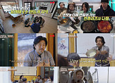 '컨츄리쿡' 자동차 타고 강원도 여행 마무리→시아, 오징어 라면 조리