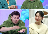 '사당귀' 홍주연 아나운서, 김현욱 사기피해&전현무 과거에 흥미진진
